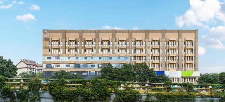 汉庭酒店(张家口红旗楼店)图片