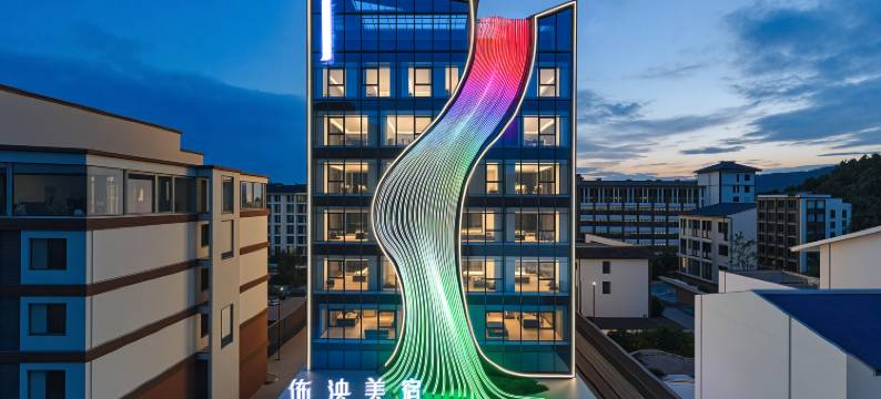 黄果树佈泱美宿酒店图片