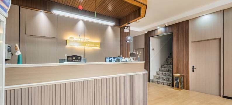 九江轻奢酒店(郑州记忆油化厂创意园沙口路地铁站店)图片