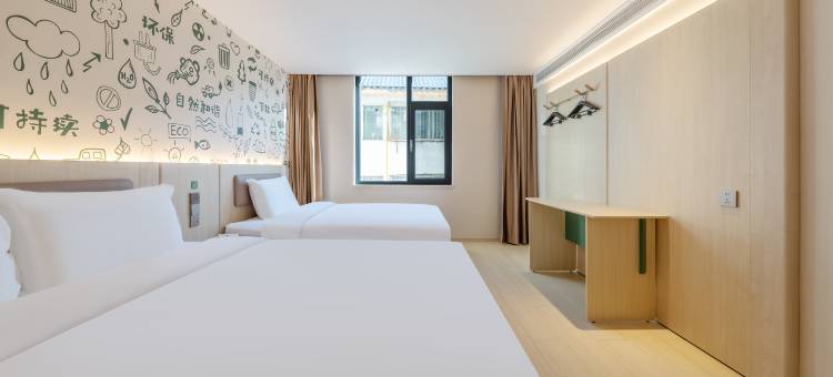 海友酒店(天水市政府中心广场店)图片