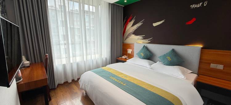 尚客优连锁酒店(阆中古城店)图片