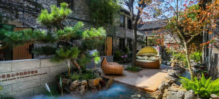 状元巷亲子民宿(淄博周村古商城店)图片