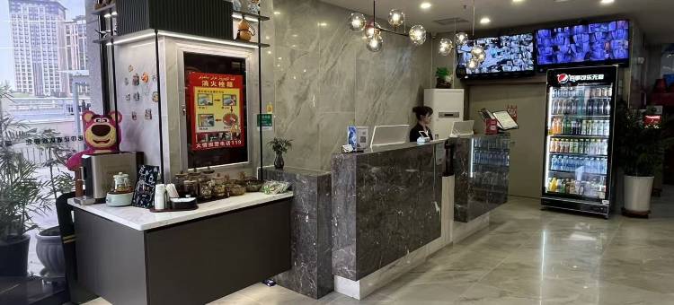 库尔勒简诺印记酒店(汇嘉时代广场店)图片