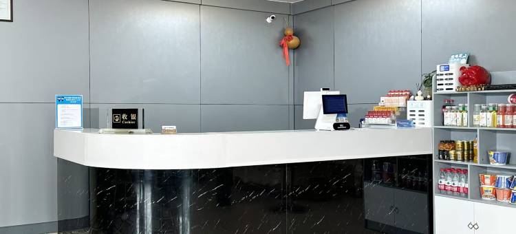 我家365快捷酒店(武邑吉美店)图片