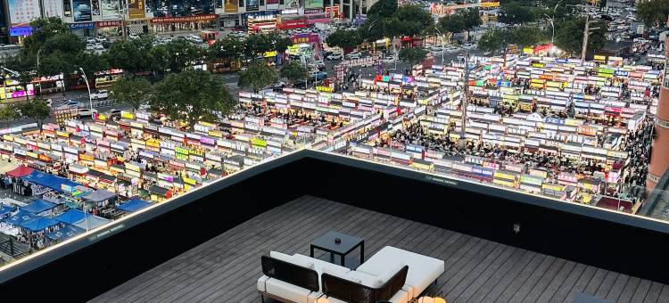 GERISLE格玙酒店(正定古城小商品夜市店)图片