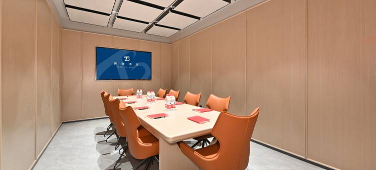 臻澜酒店(二连浩特百货大楼店)图片