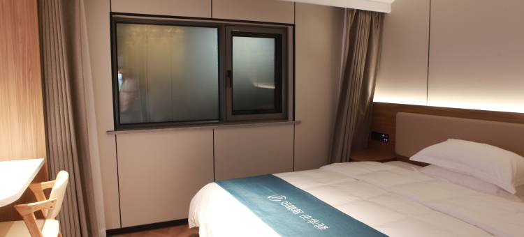 如家华驿精选酒店(兴化戴南镇店)图片