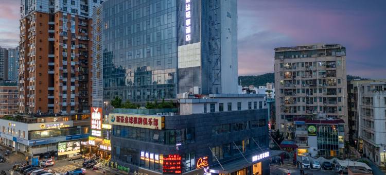 爱丽丝轻享酒店(上川地铁站大悦城店)图片