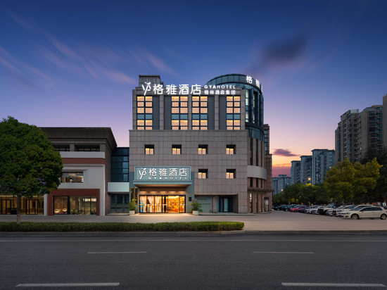 格雅酒店(嘉兴南湖景区南湖天地店)