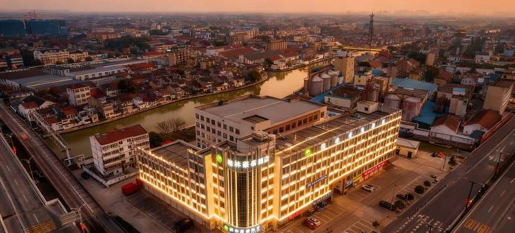 格林豪泰酒店(嘉兴南湖区新丰镇政府店)图片