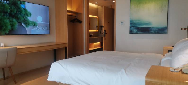 东阿新胶苑宾馆图片