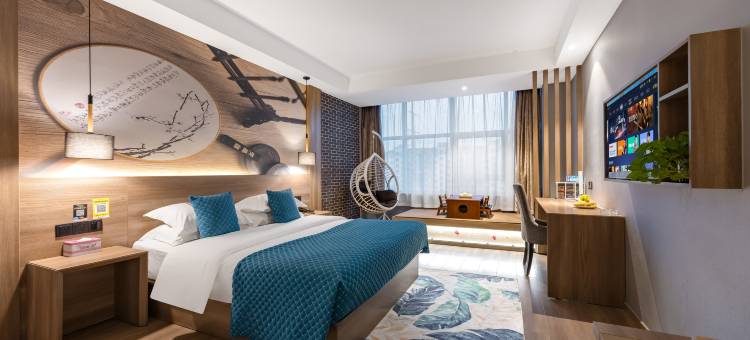 雅豪臻选酒店(张家港购物公园店)图片