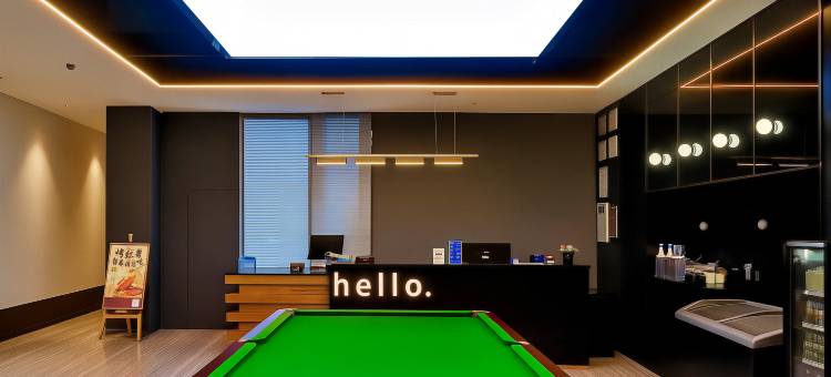 金寨92·智养NATOWISDOMREGIMENHOTEL酒店(桂花公园皖润大厦店)图片