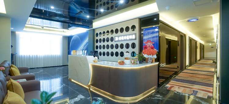 星光电竞酒店(图腾广场店)图片