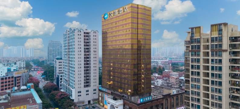 汉庭酒店(佛山乐从罗浮宫国际家具博览中心店)图片