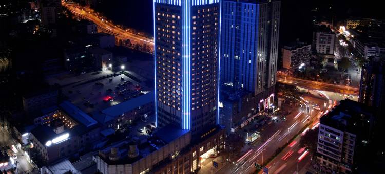 贵阳天怡豪生大酒店(喷水池黔灵山公园店)图片