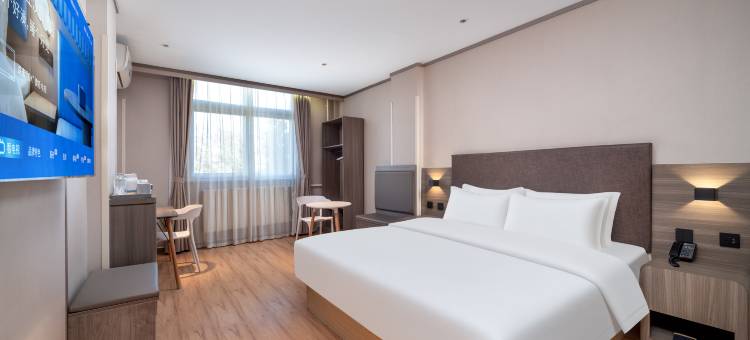 汉庭酒店(莱阳市旌旗路市政府店)图片