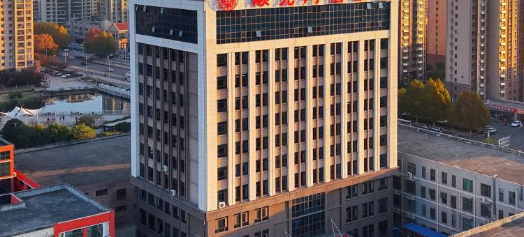 微山顺元鸿禧酒店图片