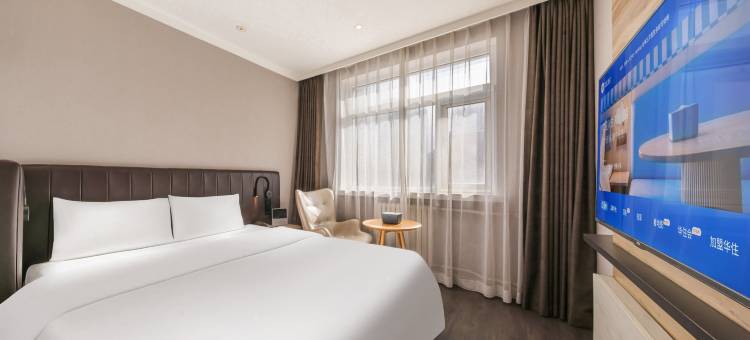 汉庭优佳酒店(北京动物园展览馆店)图片