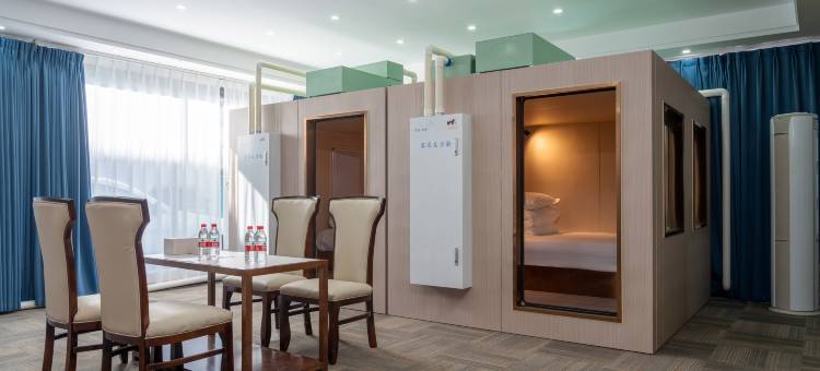 亿维特富雅供氧酒店(大昭寺八廓街店)图片