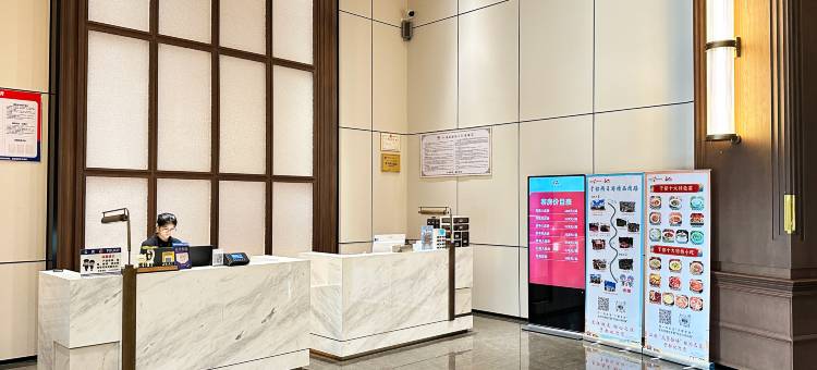 于都县长征宾馆(长征广场店)图片