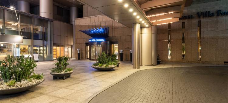 东京六本木芬迪别墅大酒店(Hotel Villa Fontaine Grand Tokyo-Roppongi)图片