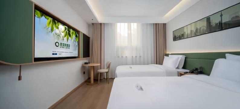 奥亚斯酒店(天津站五大道店)图片