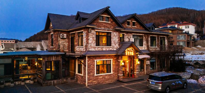 亚布力华夏取舍设计师民宿图片