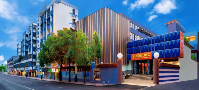 佛山峰景假日酒店(广东千古情西樵山景区店)图片