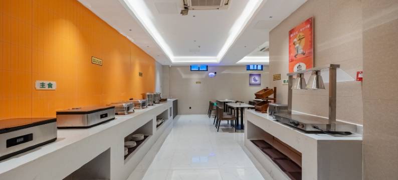 枫朵X酒店(淮南万达店)图片