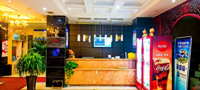 如家驿禾酒店(太原古交汽车站市政府店)图片