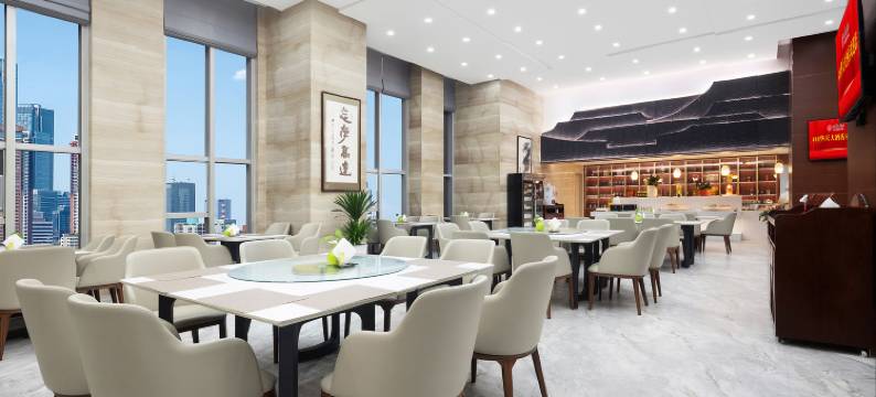 娄底418华天大酒店图片