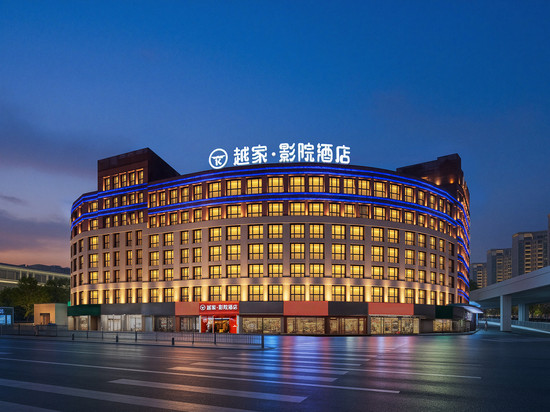 越家影院酒店(八一广场南昌火车站店)