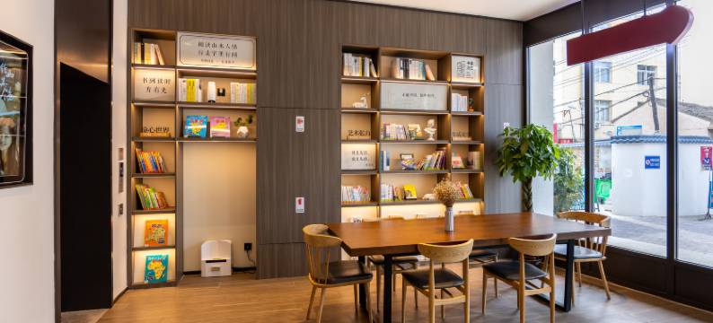 汉庭酒店(天水秦安高铁站步行街店)图片