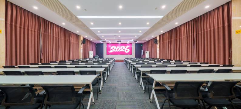 纳瑞万信至格酒店(平顶山和平路步行街店)图片