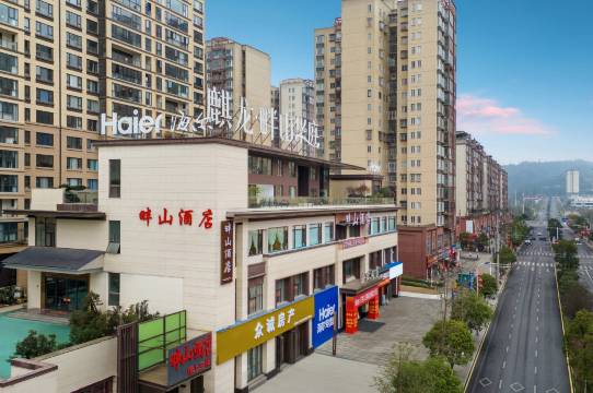 福泉畔山酒店图片