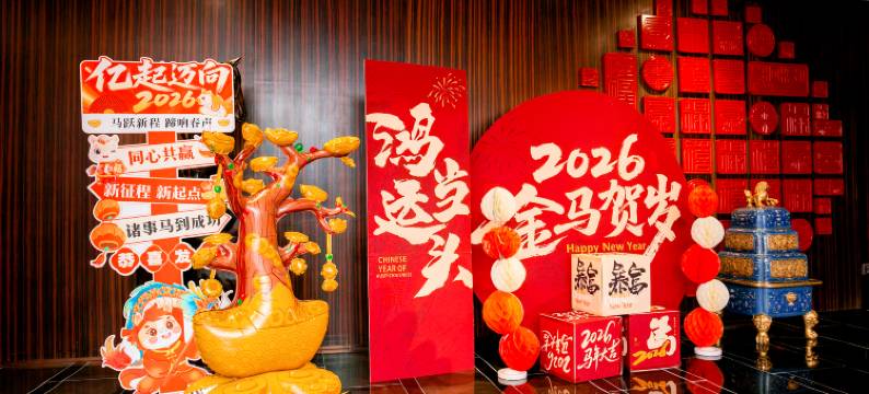 海口希尔顿酒店图片