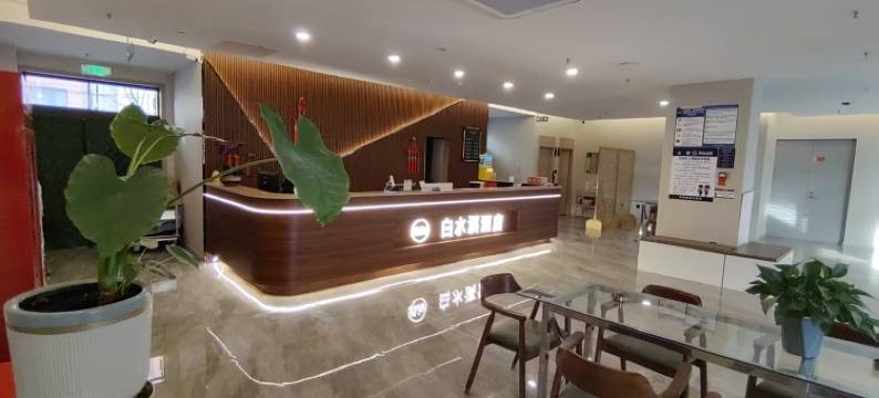 白水溪酒店(吐鲁番托克逊飞马转盘店)图片