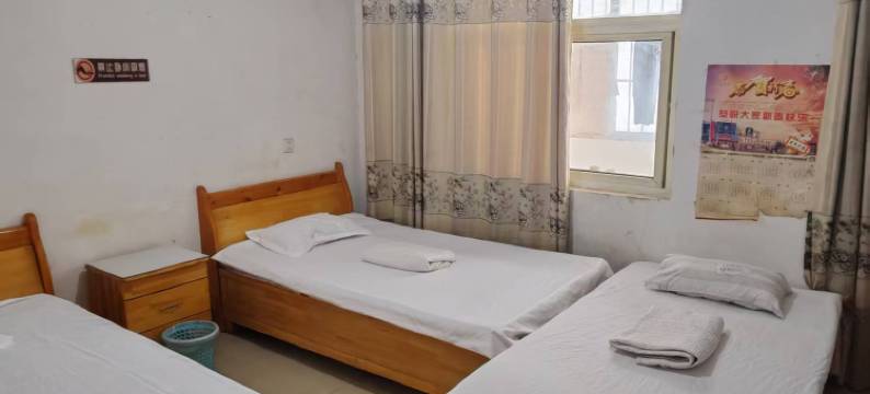 板桥招待所图片