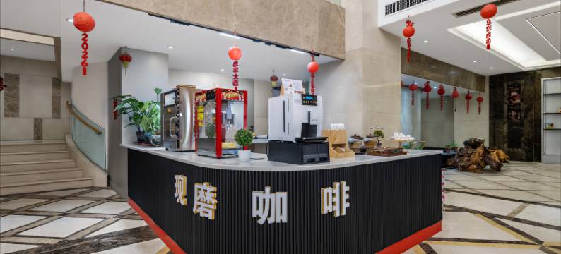 正安名仕酒店(正安吉他文化广场县政府店)图片