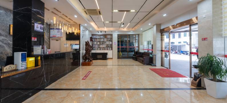 华鑫大酒店(泰宁古城店)图片