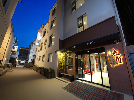 米可酒店(开封万岁山大宋武侠城清明上河园店)