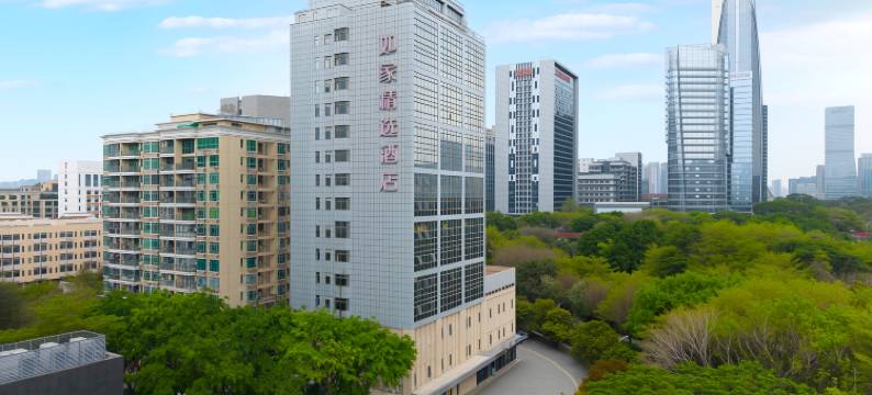 如家精选酒店(深圳南山科技园店)图片