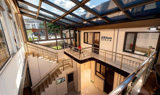 欣巷|Haven 设计师艺宿(忻州古城店)