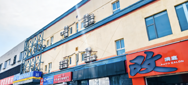 柒日酒店(北京上地产业园清河小营桥地铁站店)图片