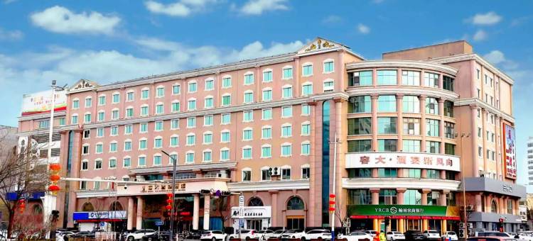 榆林容大国际酒店(榆林学院榆星优品广场店)图片