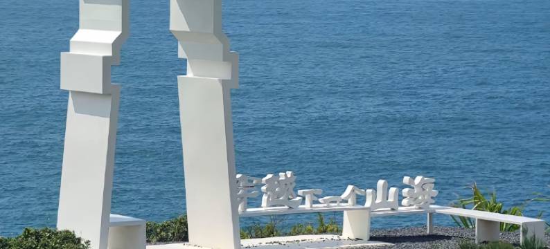 丽呈豪方东涌酒店图片