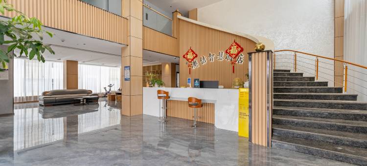 竞悦电竞民宿(城南客运站店)图片