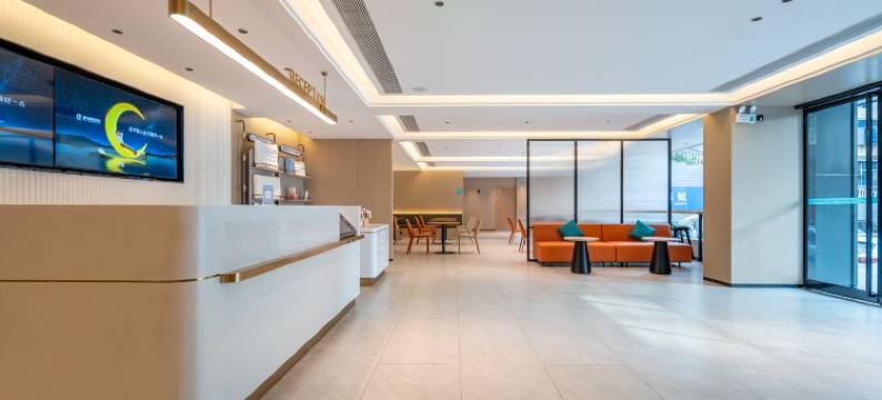 城市便捷酒店(十堰五堰步行街市一中店)图片