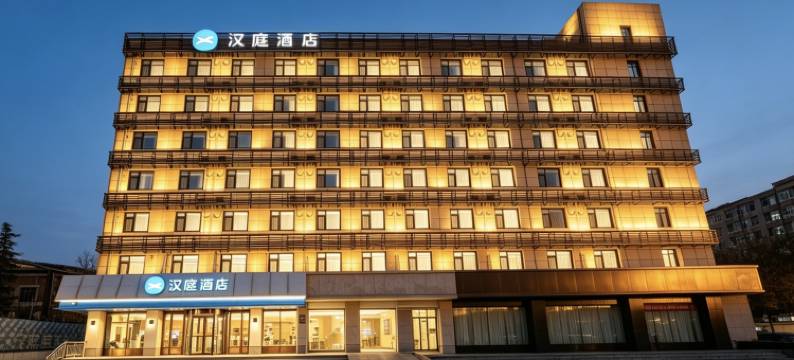 汉庭酒店(天津咸阳路长虹公园店)图片